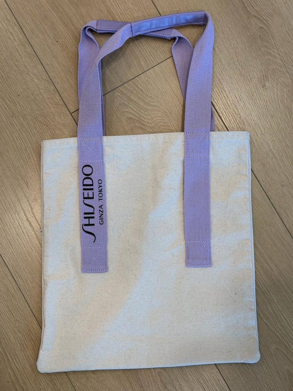 SHISEIDO Limited Edition Purple Pastel Canvas Shoulder Bag